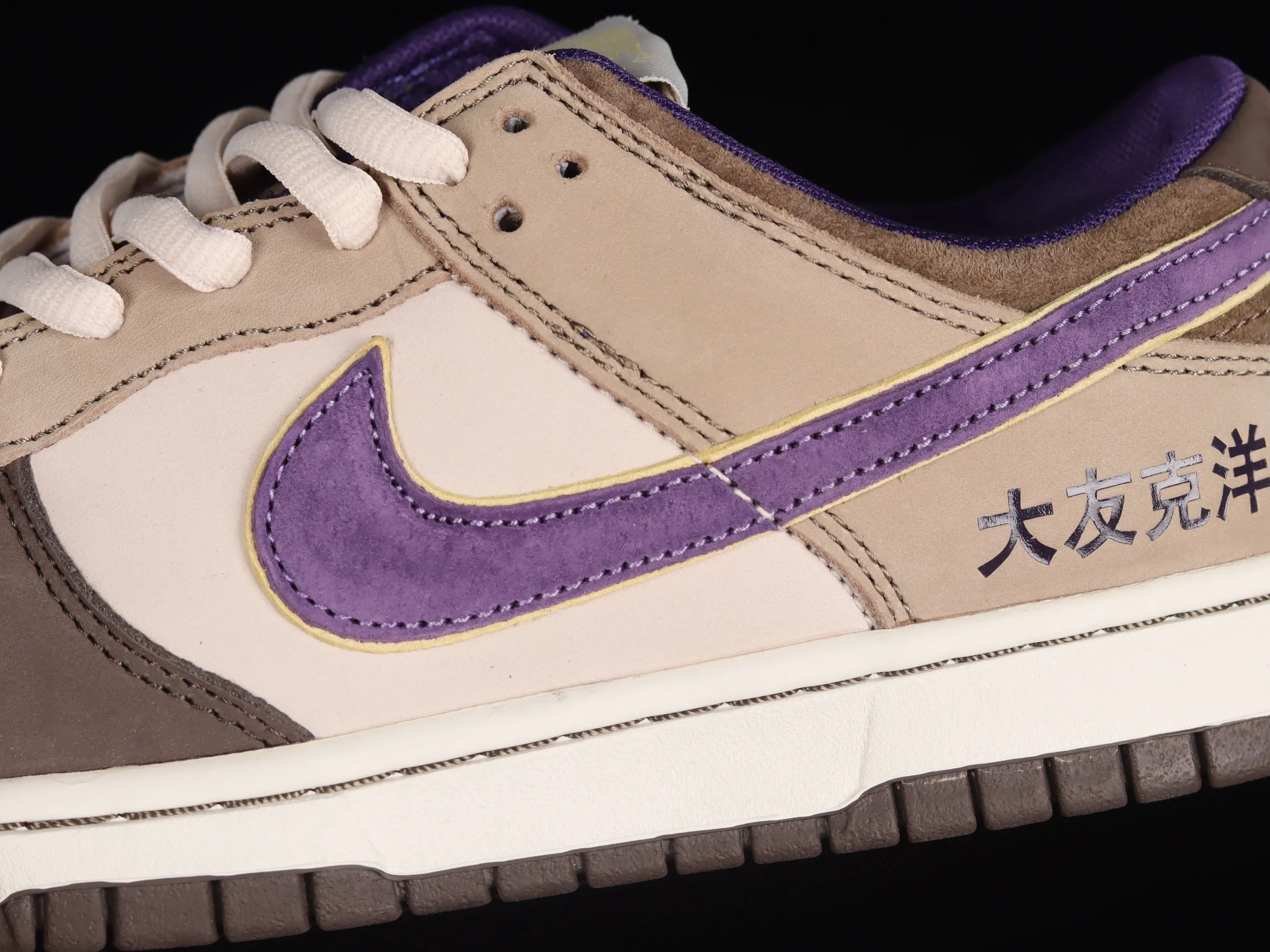 All Categories Nk SB Dunk Series Nk SB Dunk Low Low-top sneakers Otomo Katsuhiro x Nk SB Dunk Low "Steamboy OST" Otomo Katsuhiro co-branded SB low-top sports and leisure sneakers LP3445-003